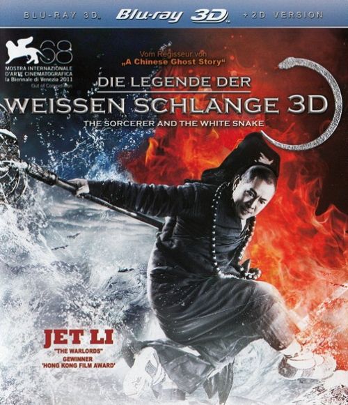 Die Legende der Weissen Schlange [Blu-ray 3D]