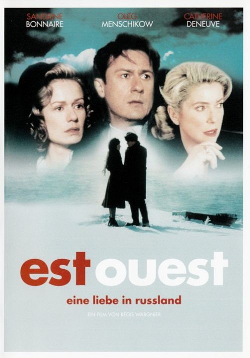 Est - Ouest - Eine Liebe in Russland [DVD]