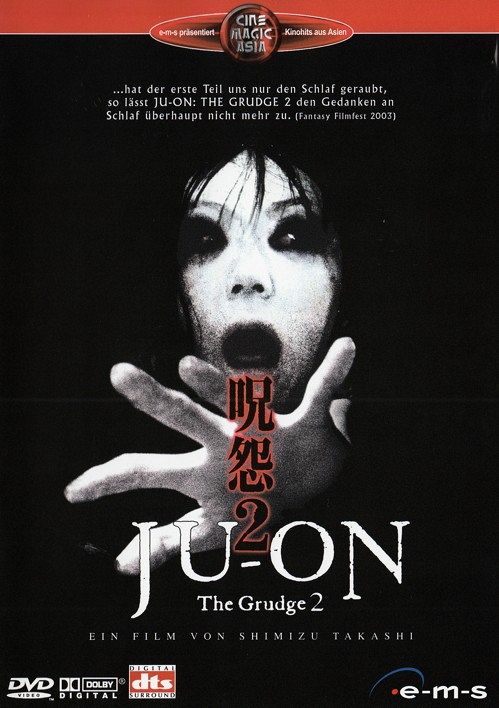 Ju-on 2 - The Grudge 2 [DVD]