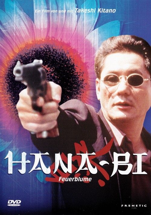 Hana-Bi - Feuerblume [DVD]