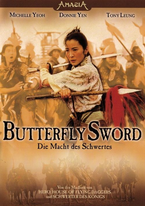 Butterfly Sword - Die Macht des Schwertes [DVD]
