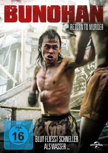 Bunohan - Return to Murder [DVD]