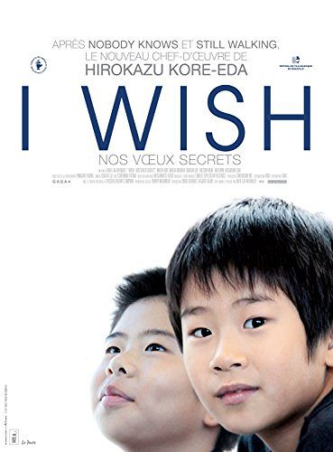 I Wish - Nos Noeux Secrets (VOST) [DVD]