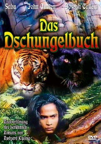 Das Dschungelbuch [DVD]