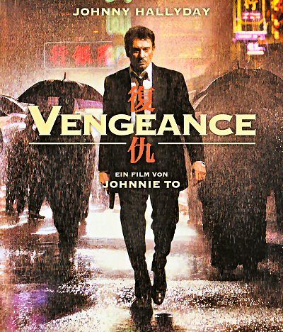 Vengeance [Blu-ray]
