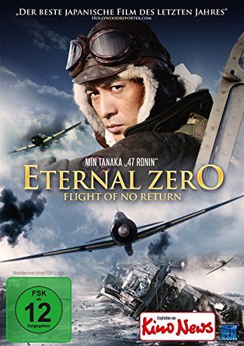 Eternal Zero - Flight of no return [DVD]
