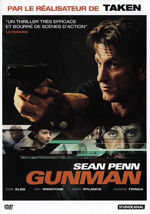 Gunman [DVD]