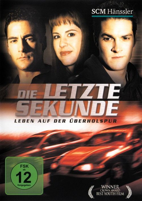 Die letzte Sekunde [DVD]
