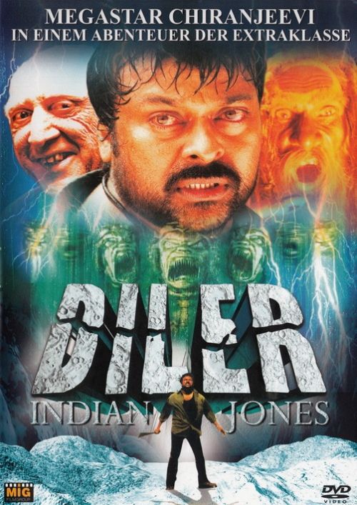 Diler - Indian Jones [DVD]
