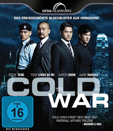 Cold War [Blu-ray]