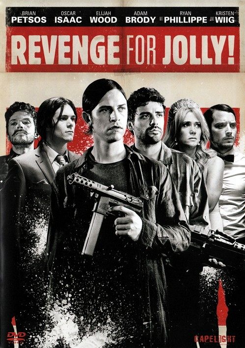Revenge for Jolly! [DVD]