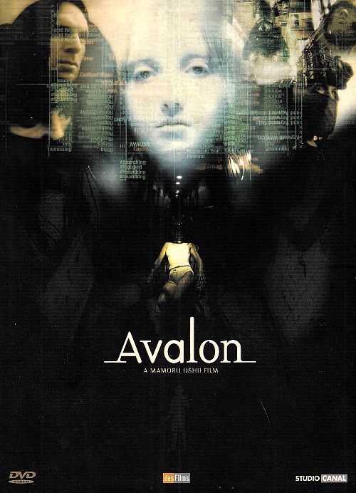 Avalon [DVD]