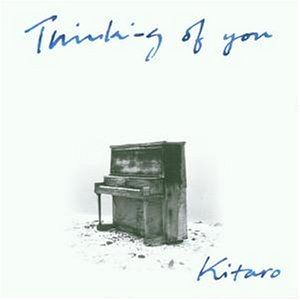 Thinking of You [CD]
