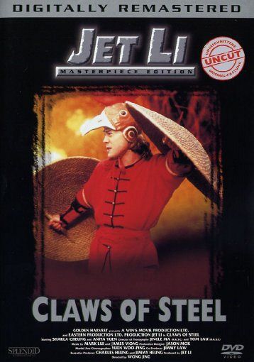 Claws of Steel [DVD]