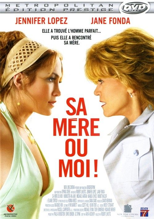 Sa mère ou moi ! [DVD]