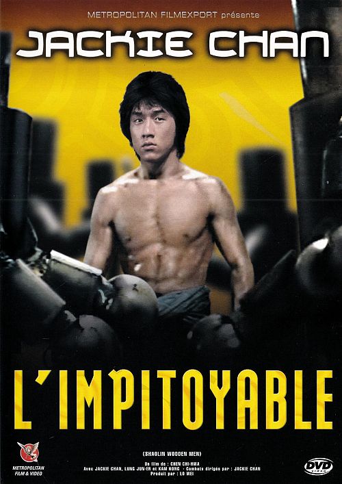 L'impitoyable [DVD]