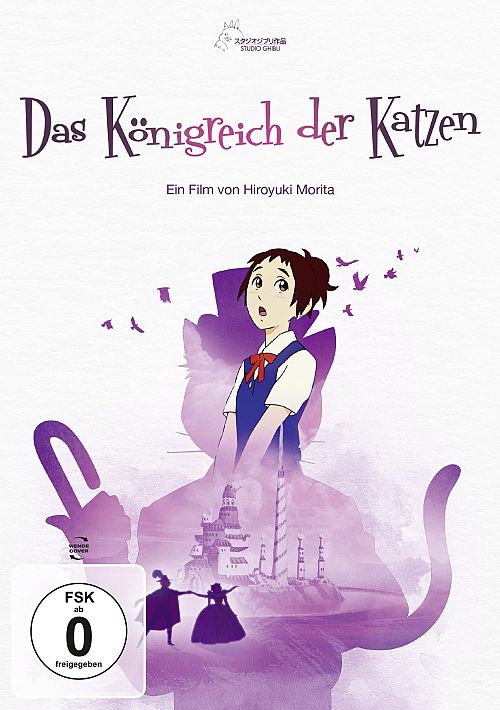 Das Königreich der Katzen [DVD]