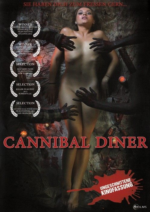 Cannibal Diner [DVD]