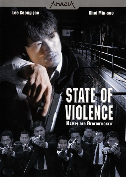 State of Violence [DVD]