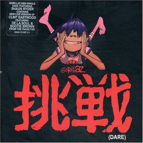 Dare Pt 1 by Gorillaz [CD]