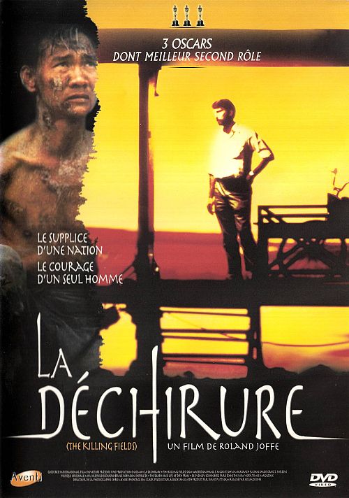 La Déchirure [DVD]