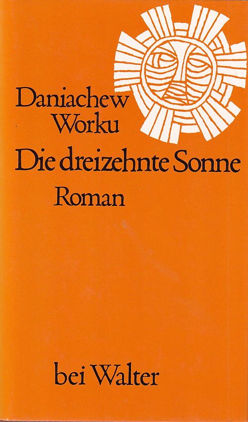 Die dreizehnte Sonne
