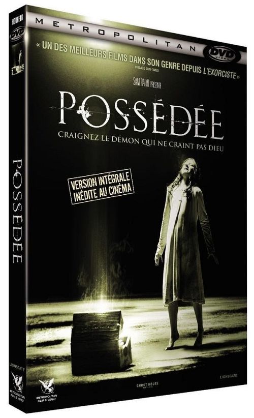 Possédée [DVD]