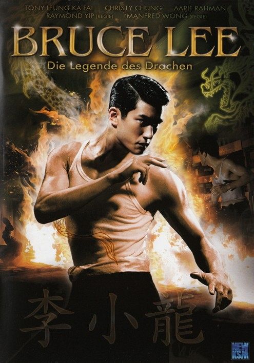 Bruce Lee - Die Legende des Drachen [DVD]