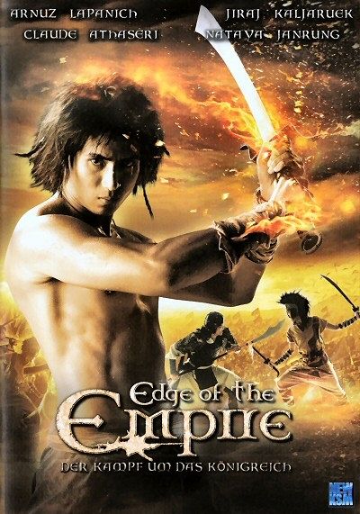 Edge of the Empire [DVD]