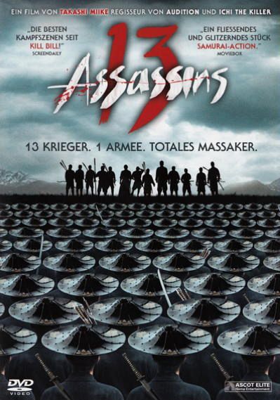 13 Assassins [DVD]
