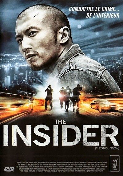 The Insider [DVD]