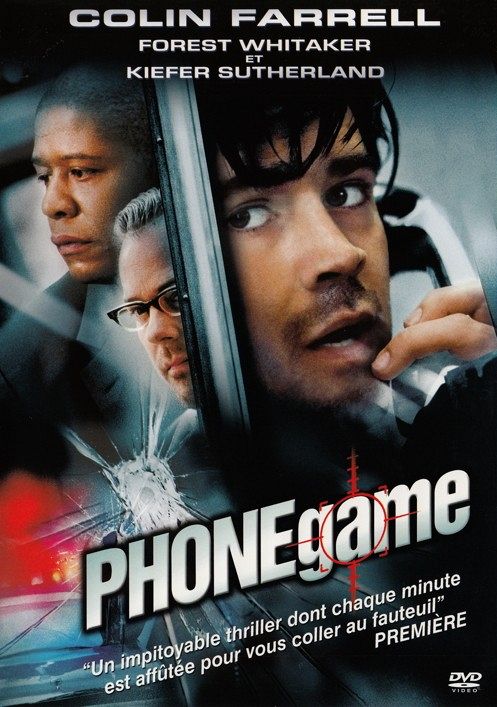 Phone Game [DVD]