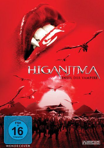 Higanjima - Insel der Vampire [DVD]