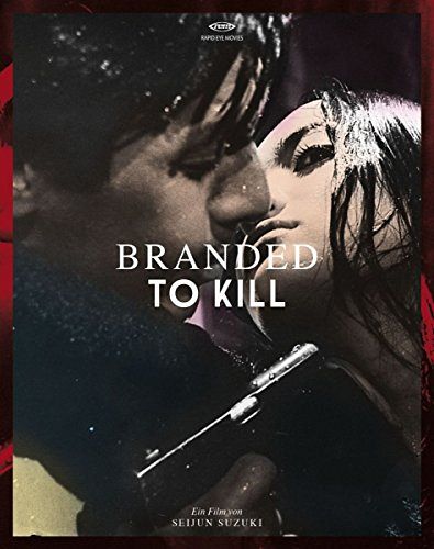 Branded to kill [Blu-ray]