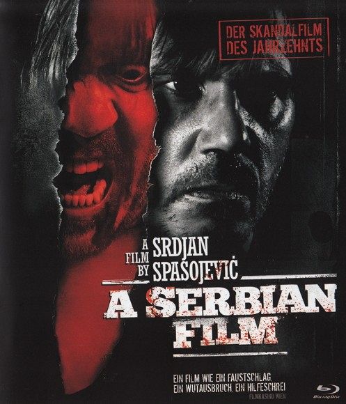 A Serbian Film [Blu-ray]