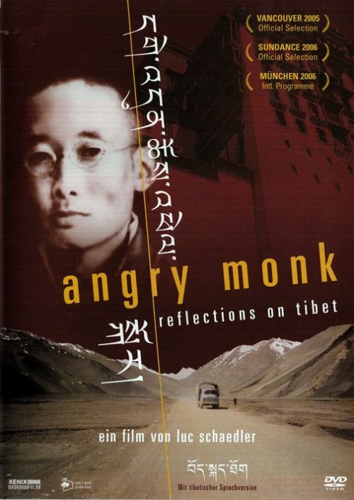Angry Monk [DVD]
