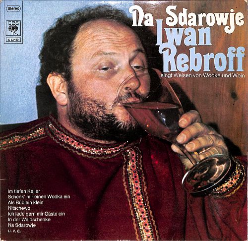 Na Sdarowje  [Vinyl]