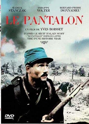 Le Pantalon [DVD]