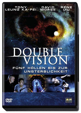 Double Vision - Fünf Höllen bis zur Unsterblichkeit [DVD]