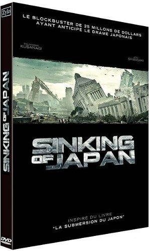 Sinking of Japan [DVD]
