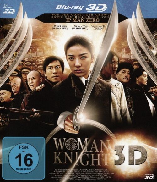 Woman Knight [Blu-ray 3D]