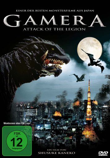 Gamera - Attack of the Legion [DVD]