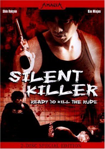 Silent Killer [DVD]