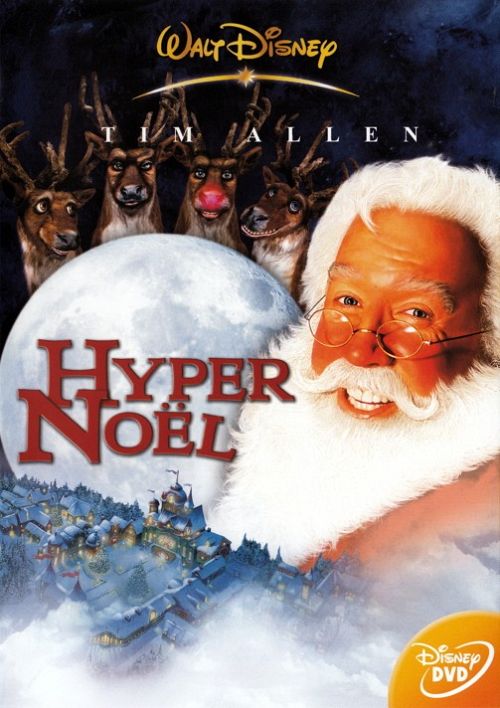 Hyper Noël [DVD]