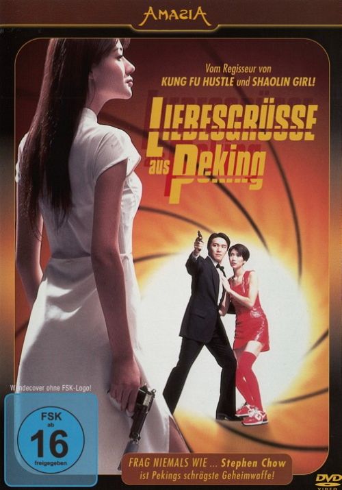 Liebesgrüsse aus Peking [DVD]