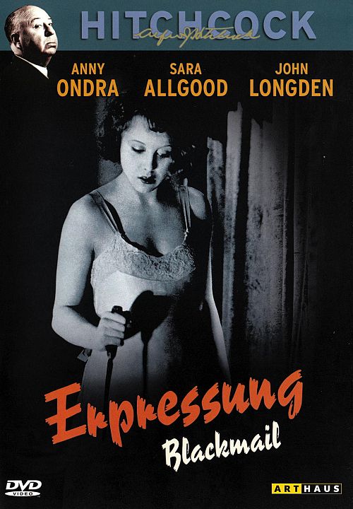 Erpressung (OmU) [DVD]