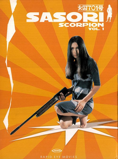 Sasori Scorpion Vol. 1 [DVD]