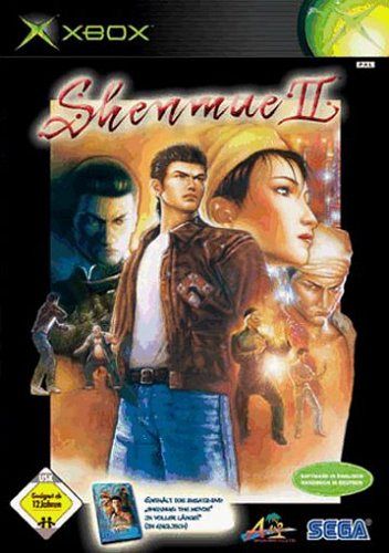 Shenmue II [Microsoft Xbox One]