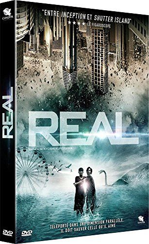 Real [DVD]