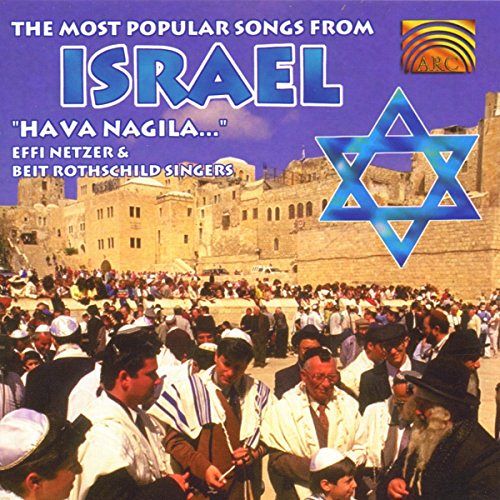 The Most Popular Folk Songs from Israel [CD]